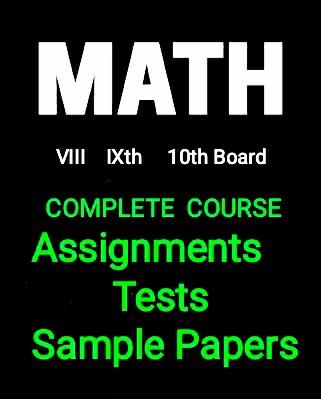 Mathdhol