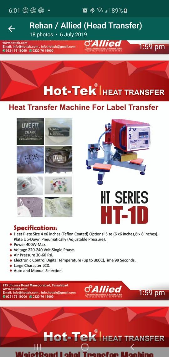 Wast band label transfer machine