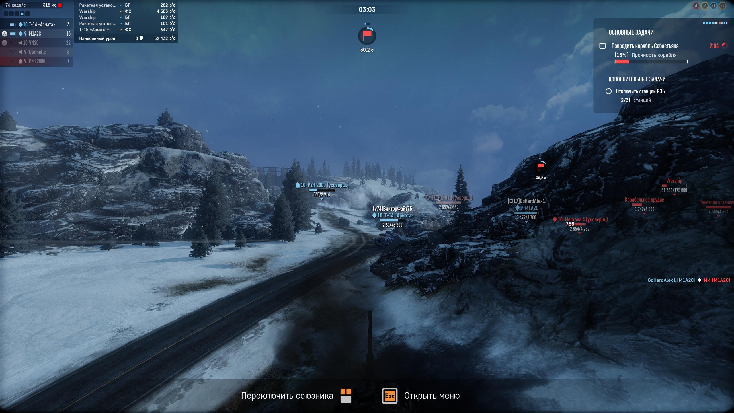 Armored-Warfare – AI-generated video on AITube