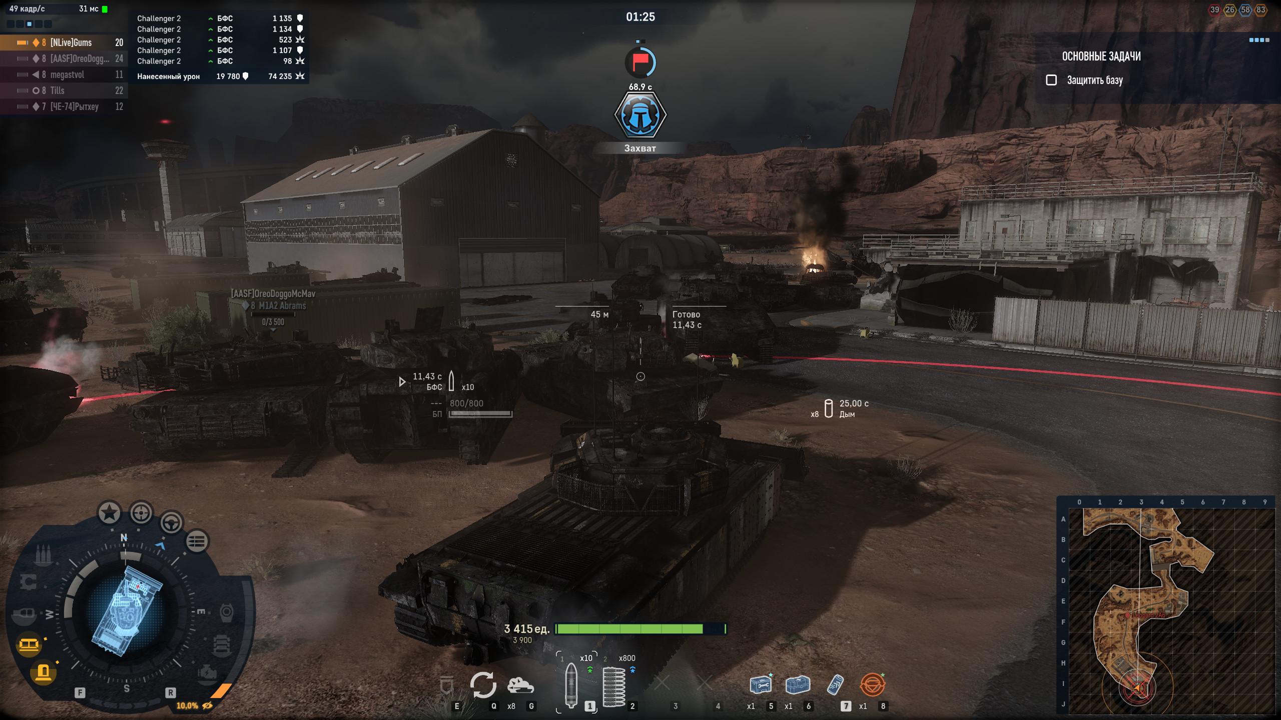 M113 Hellfire – AI-generated video on AITube