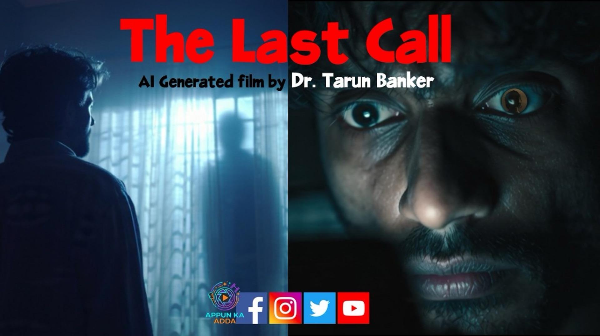 The Last Call I short film